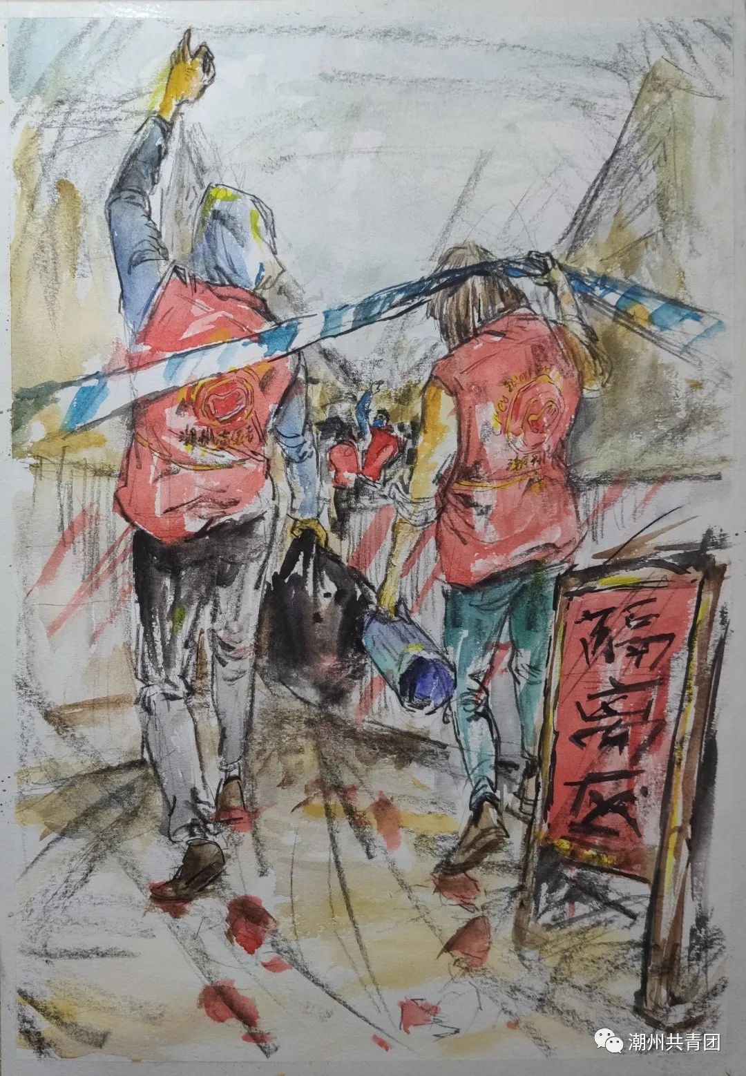 你在我眼中是最美致敬防疫志愿者青少年绘画优秀作品展一