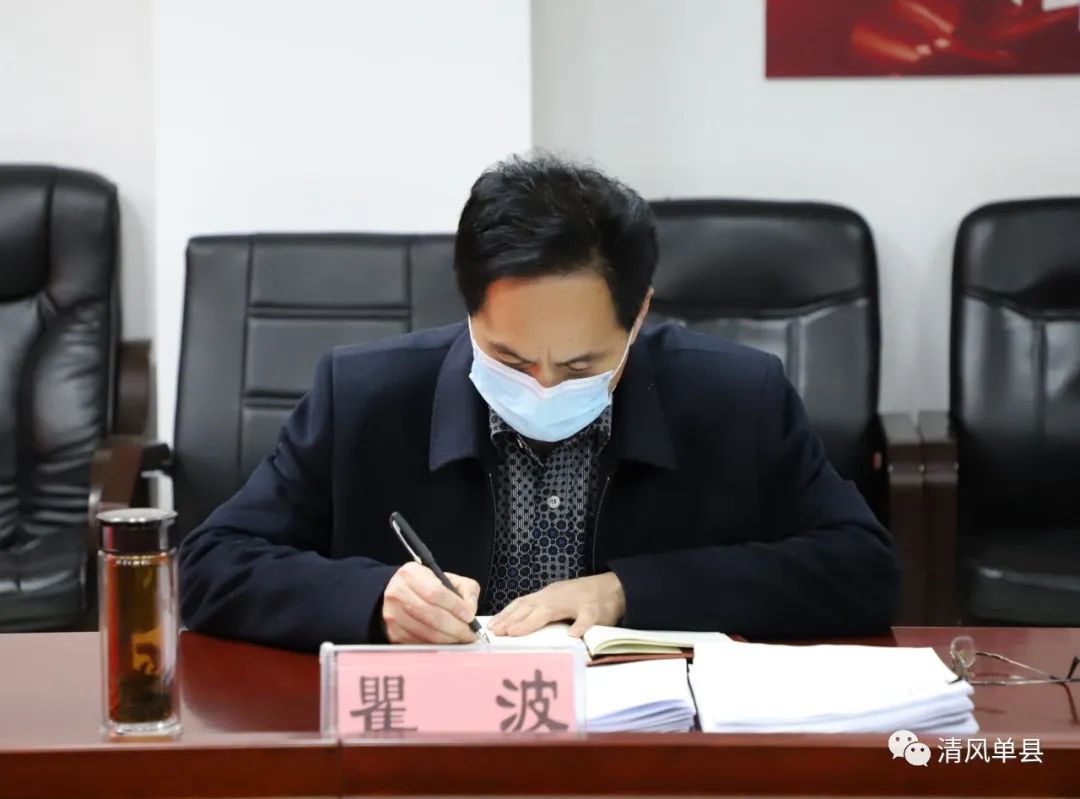 巡察进行时十四届县委第八轮巡察工作汇报会召开