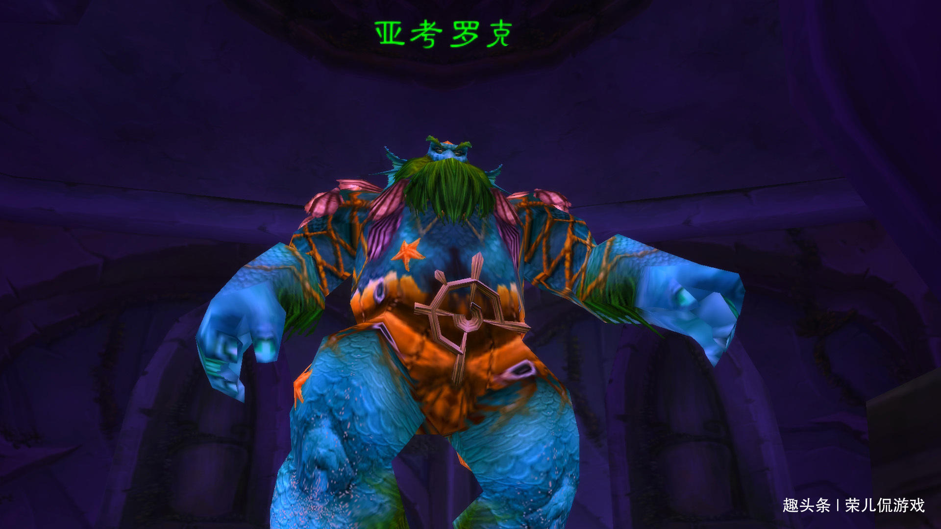 魔兽世界怀旧服卡利姆多海岸线观光旅行记