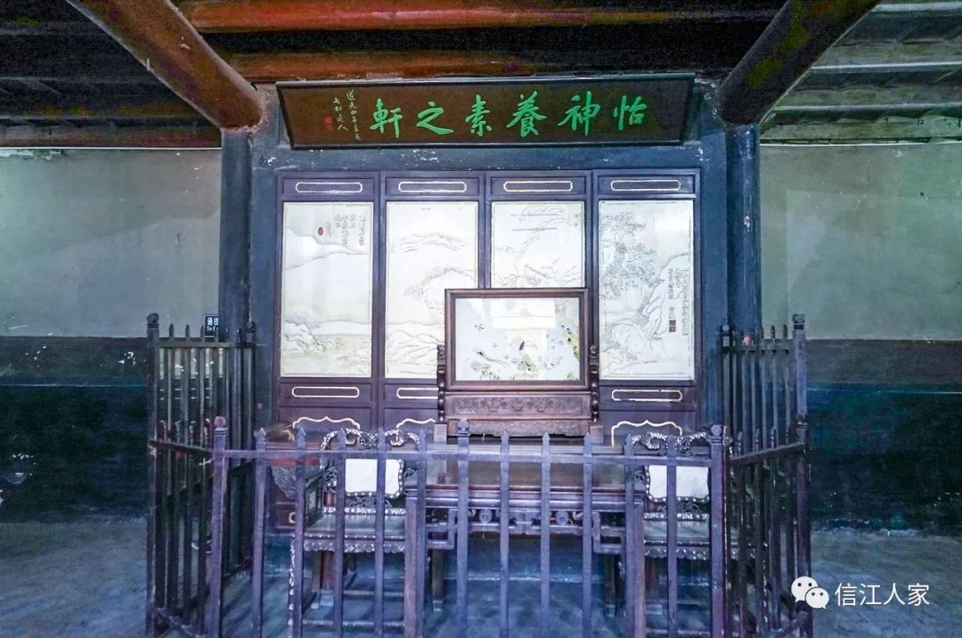 中国票号博物馆(冀晋之旅70)_平遥古城