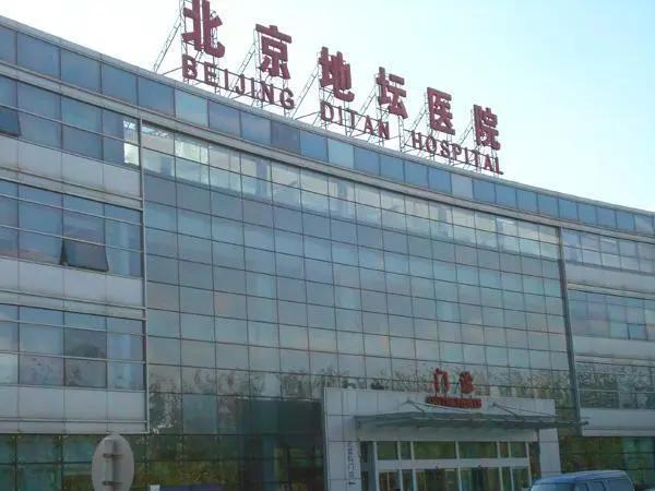 北京地坛医院首次证实新冠病毒攻击中枢神经系统