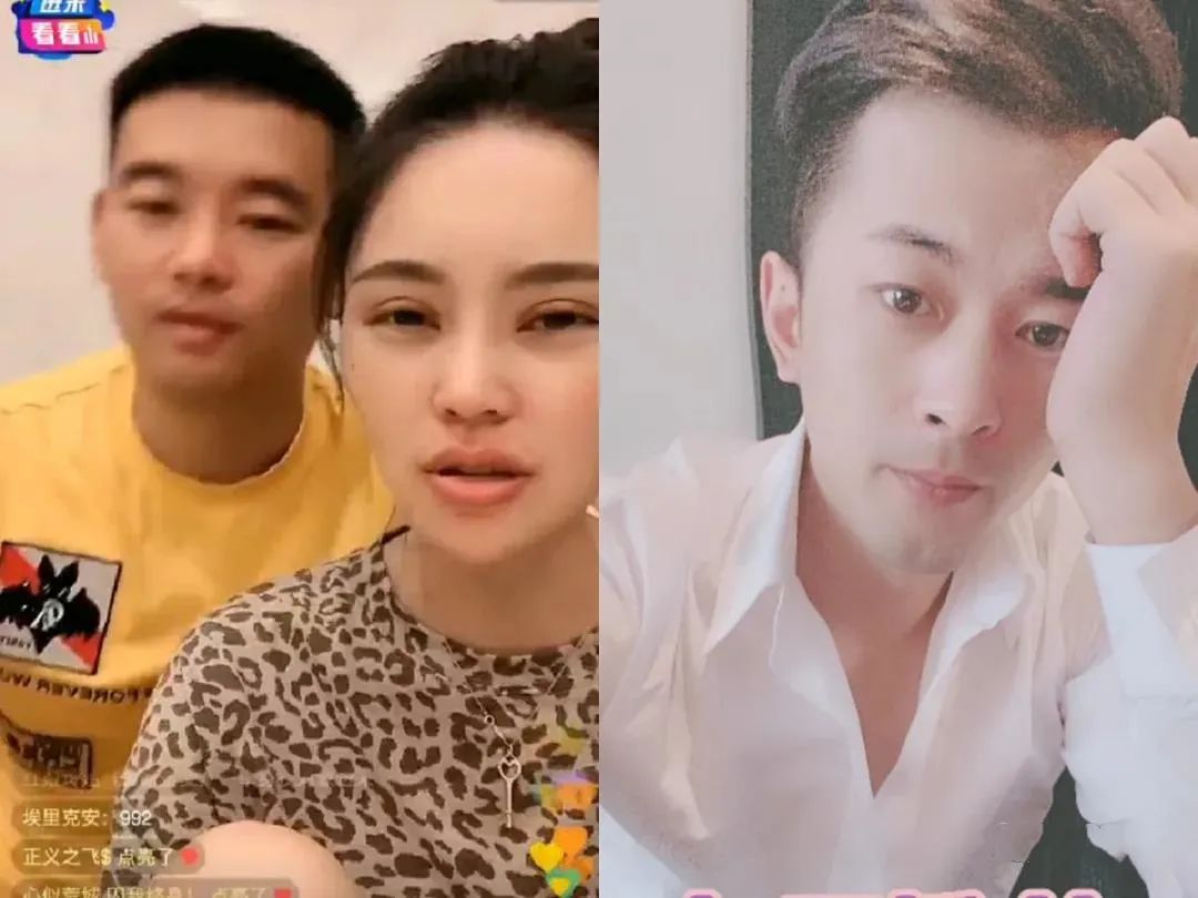 刘大美喊话徒弟金刚:要你300w解约费一点不多!_直播