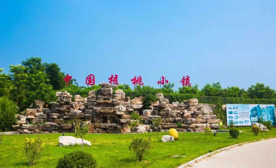 山河无恙人间皆安这个春天我在临城等你