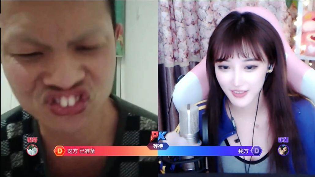 虎牙豚豚挑战承受力,竟还互送飞吻!