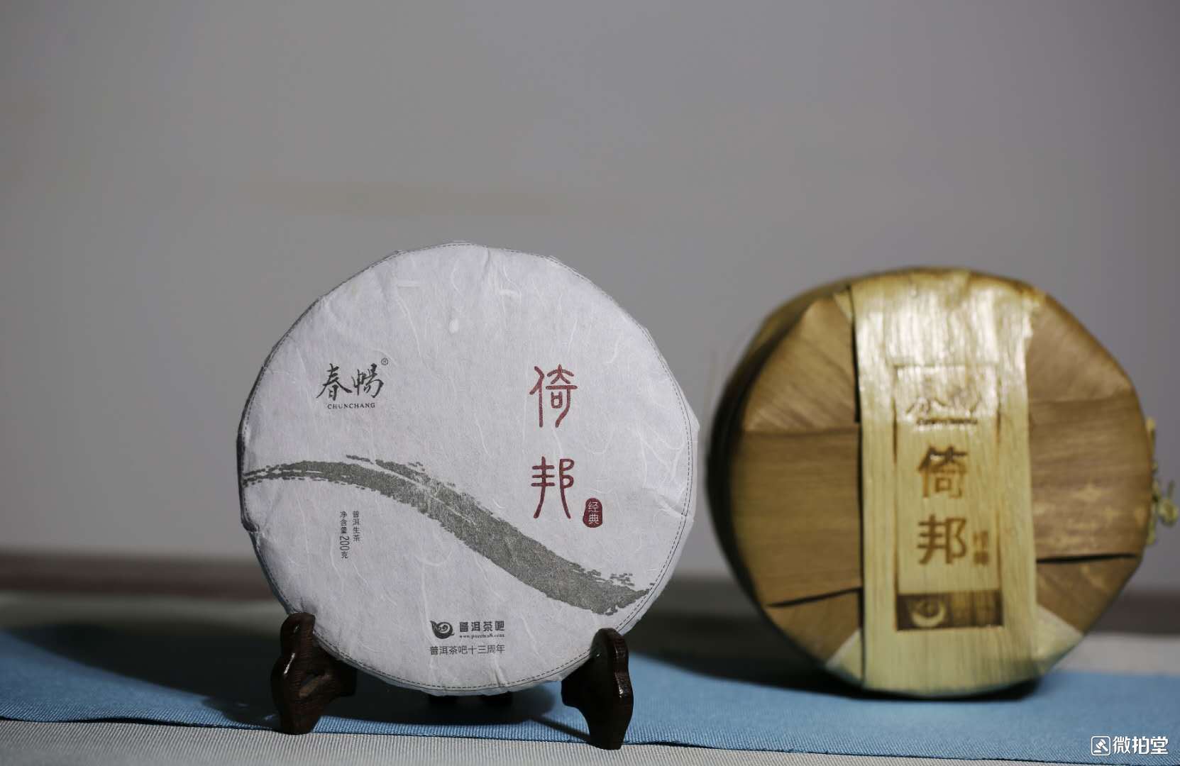 干货分享念念不忘必有回响的倚邦古树茶