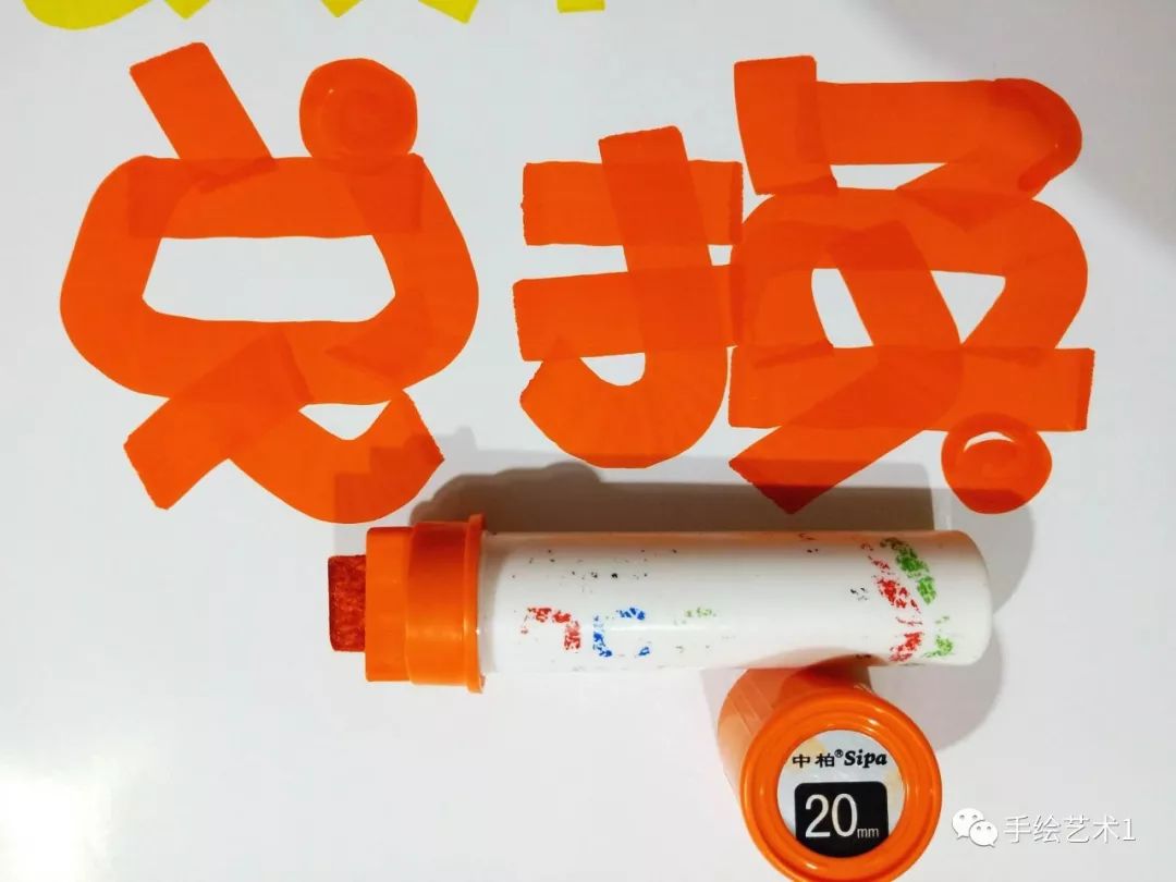 门店急需的《会员积分兑换》海报是这样绘制成型的!