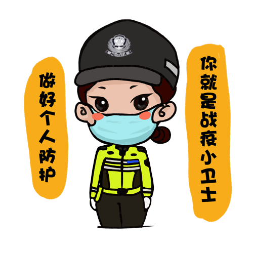 500_500gif 动态图 动图