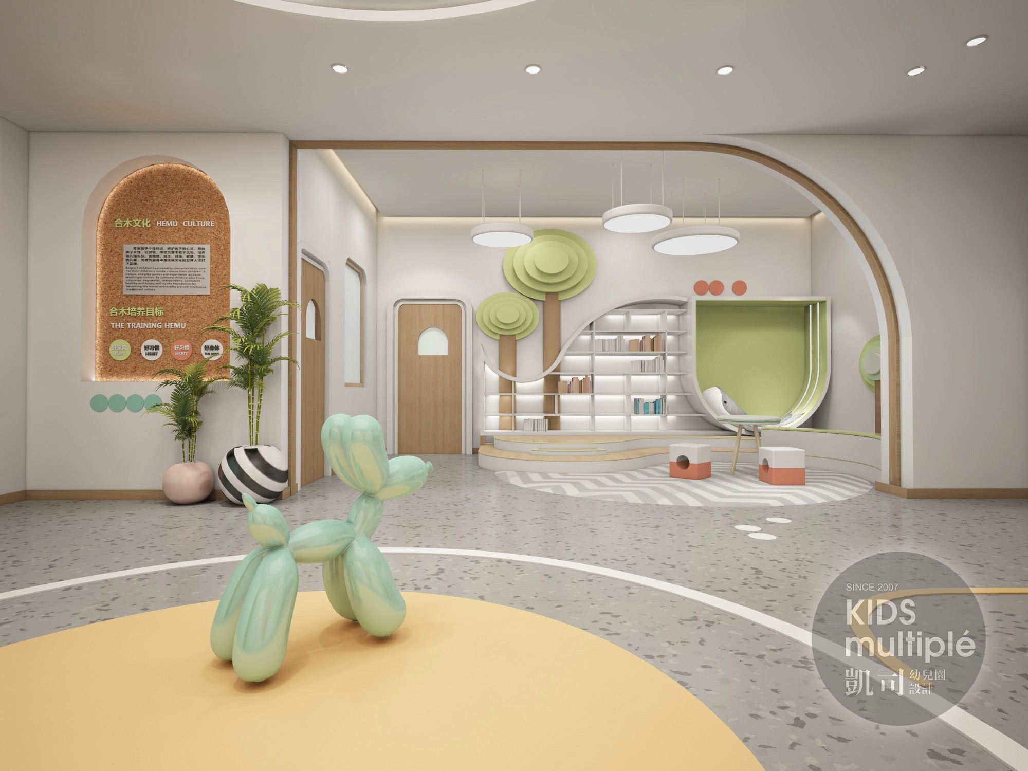 具有教育意义的幼儿园走廊设计