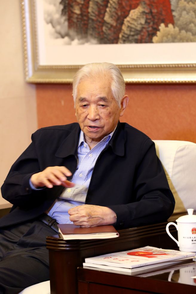 中华人民共和国成立70周年中共四川省委原书记谢世杰访谈录》下半部分