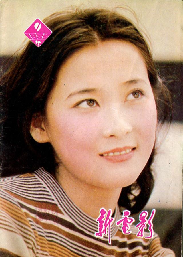 原創80年代23位美女明星素顏照衣著樸素揹人造革的包卻個個美若天仙