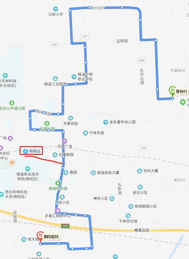 最新杨凌公交恢复运行线路情况看这里