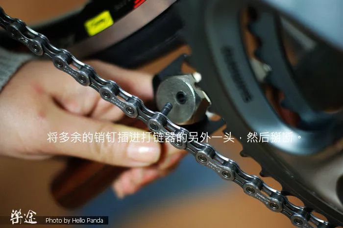 如何正确安装链条_销钉