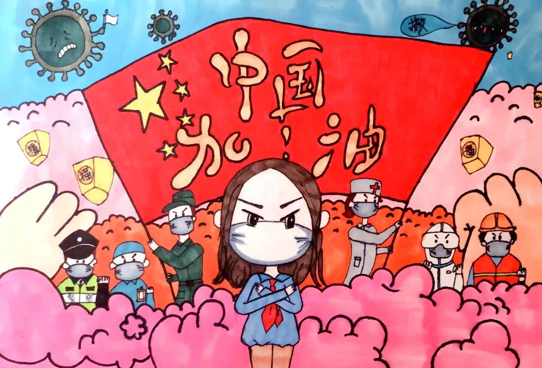 巧手绘画同抗疫爱心齐聚递真情北京市学生金帆书画院