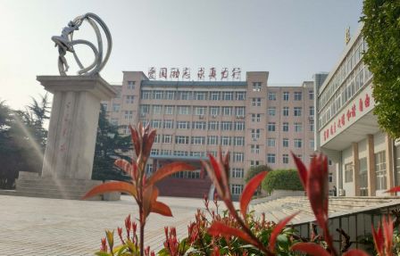 胡艳辉;感谢郑州大学,河南理工大学,河南财经政法大学,洛阳师范学院