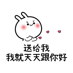 240_240gif 动态图 动图