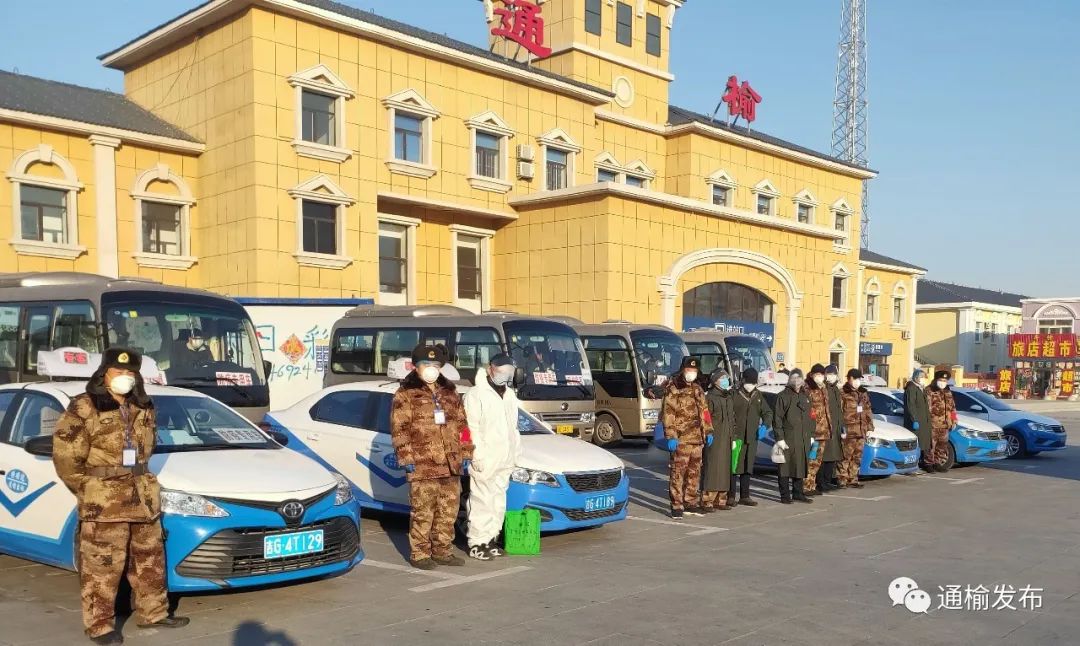 通榆县红霞旅店图片