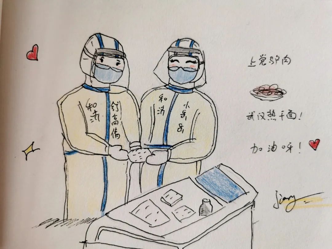 护理人在一线简笔画里的援鄂故事