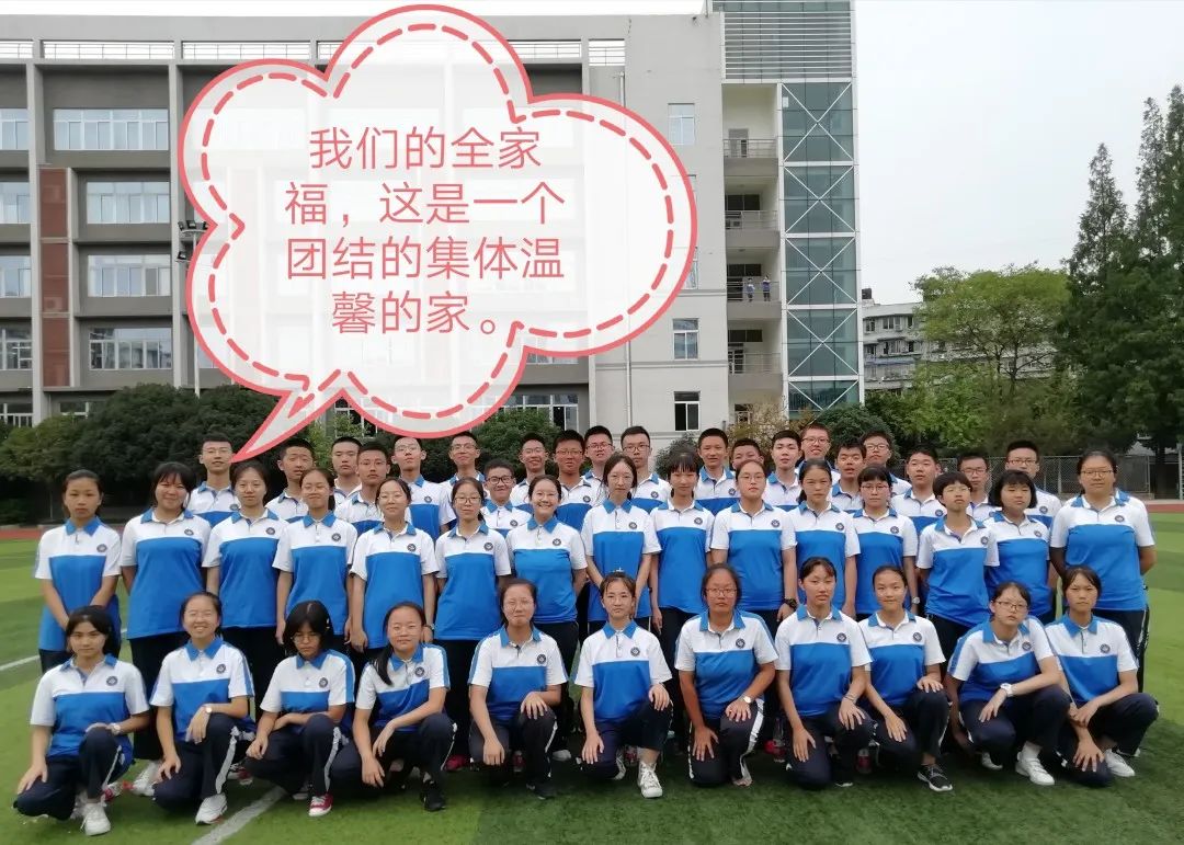 与我的牵挂春日相约成都十八中线上教学服务党员示范岗工作纪实03