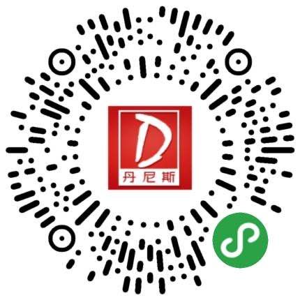 抑制不住的购物欲望丹尼斯百货花园店花式满足你
