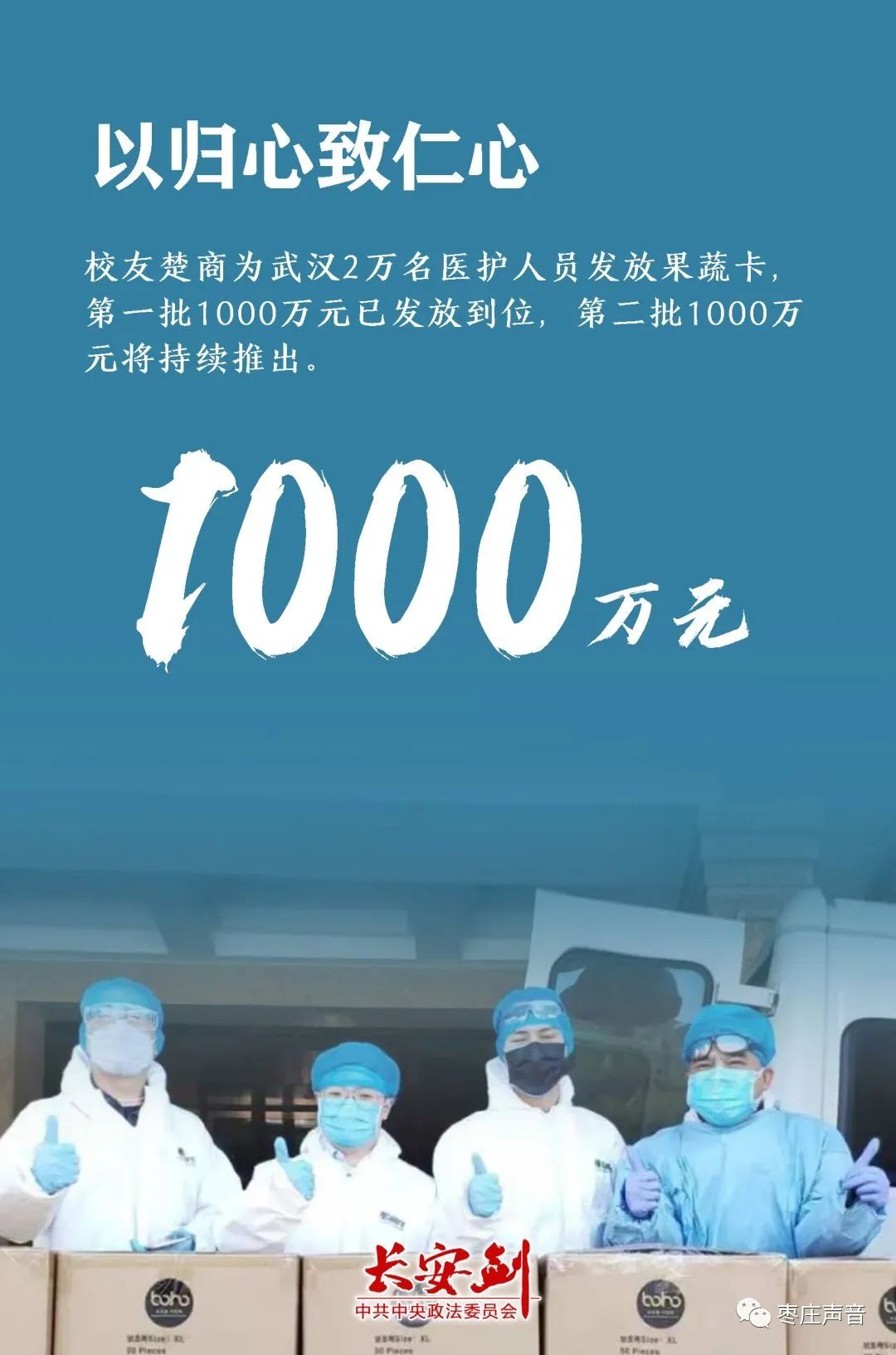 一千万数字图片,数字图片_大山谷图库