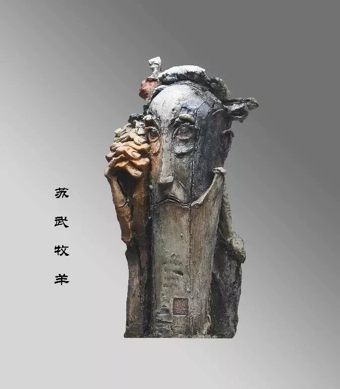 吴彤丝路之梦2020中国民勤第三届沙漠雕塑国际创作营入选雕塑家