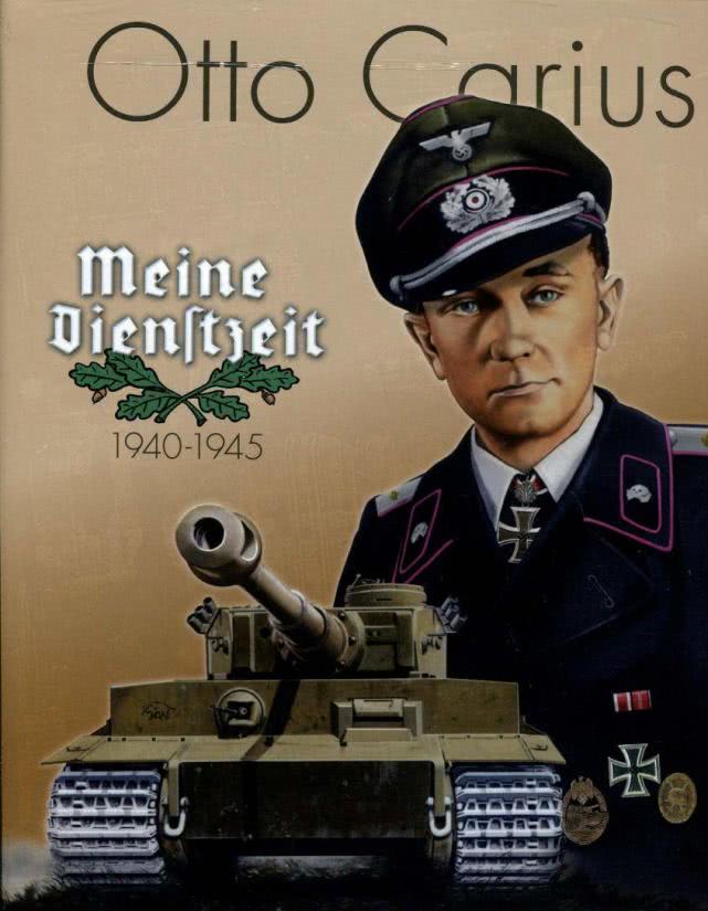 第二个,奥托·卡尔尤斯,大名鼎鼎的虎王.