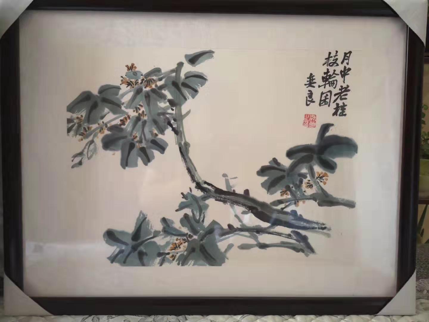 刘奕良作品欣赏:刘奕良:我比较喜欢吴昌硕的作品,并