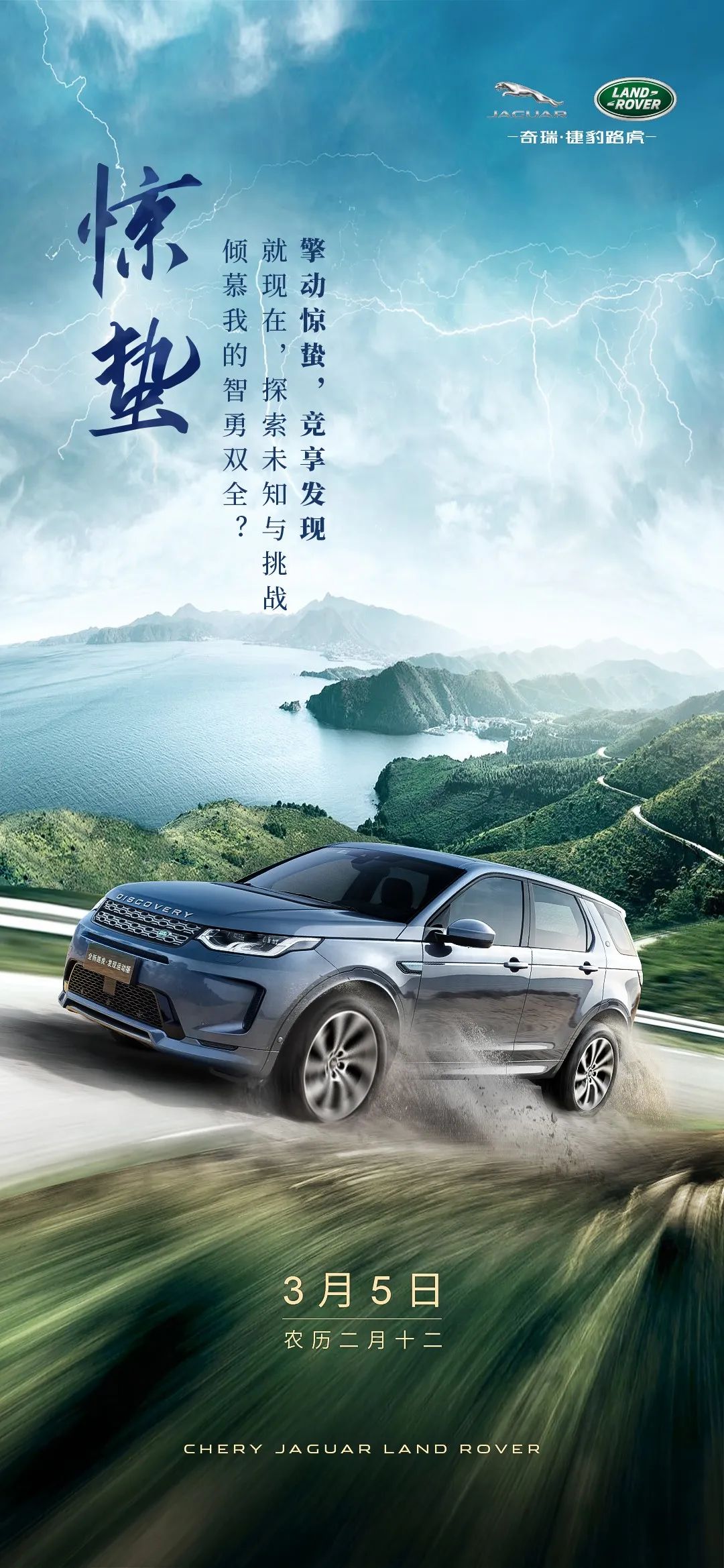 1080_2338竖版 竖屏