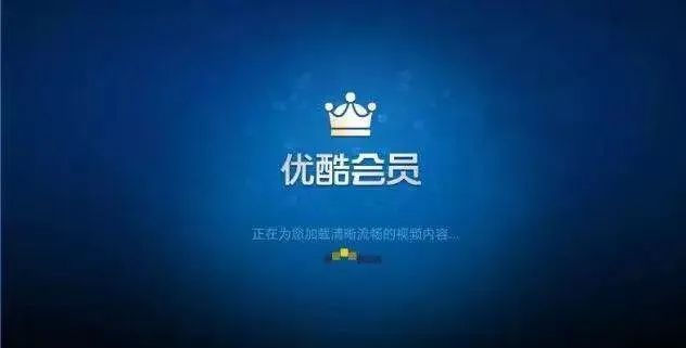 磁力宅会员可靠吗=磁力宅会员有什么好处