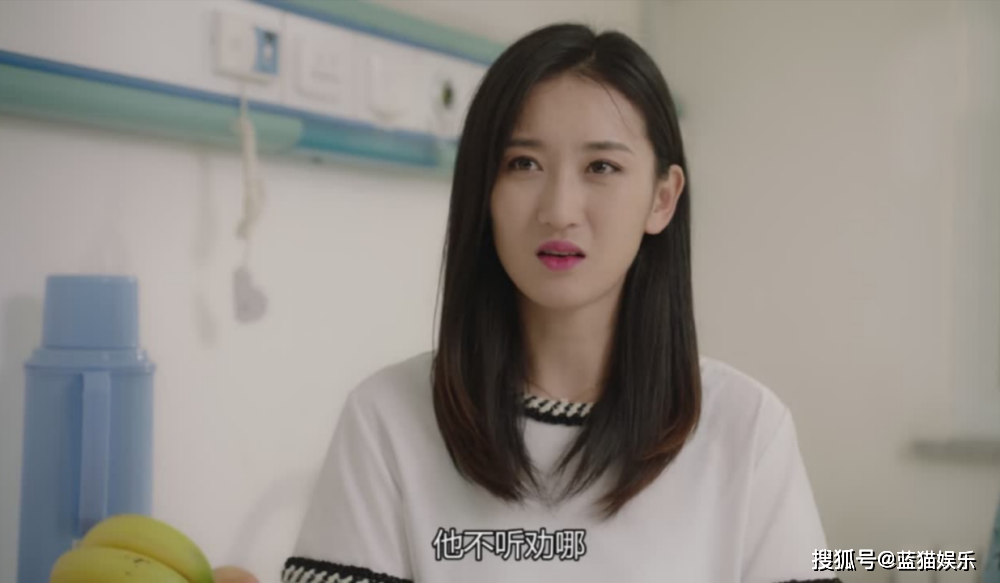 乡村爱情12:李银萍始终是"白天鹅",方正却成受伤的"癞蛤蟆"