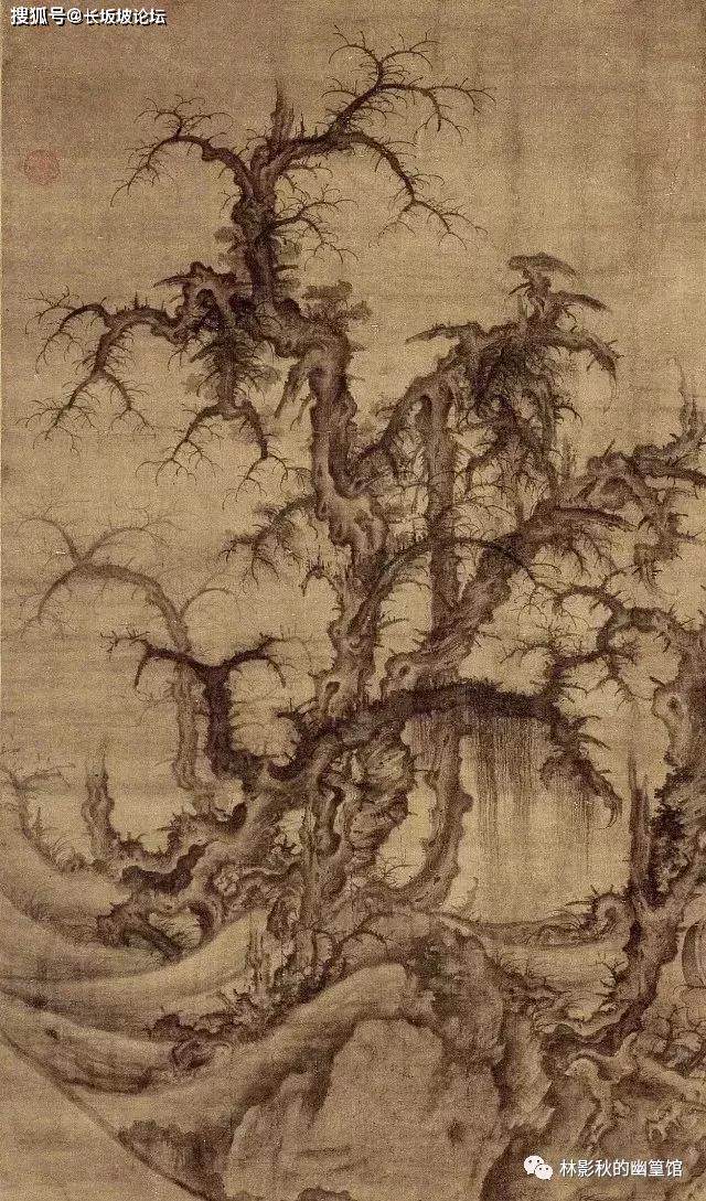 原创林影秋魏晋风骨