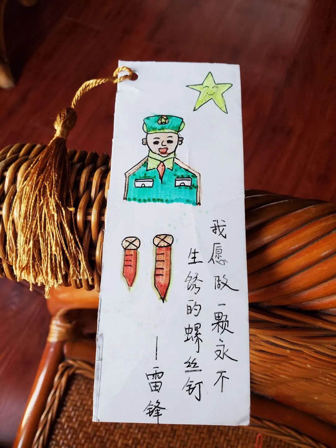学雷锋战疫情做先锋市学府街小学开展学雷锋日主题活动