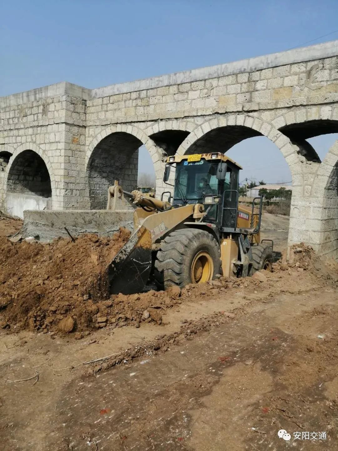 豫东北机场在建照片图片