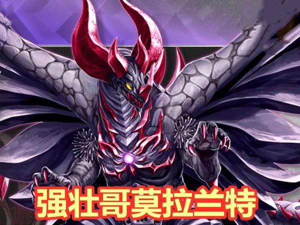 贝蒙斯坦 杰顿.