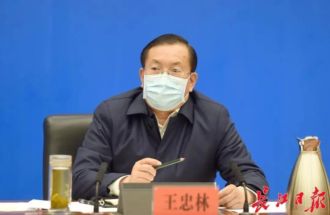 武汉市委书记王忠林当前的疫情防控过程中还存在干部作风不够扎实的