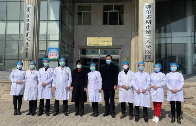疫情速报0达拉特旗9例确诊患者全部治愈出院