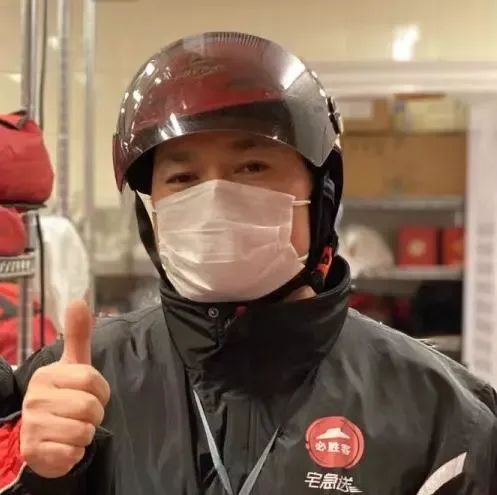 必胜客宅急送本周5折起,美食送到家!