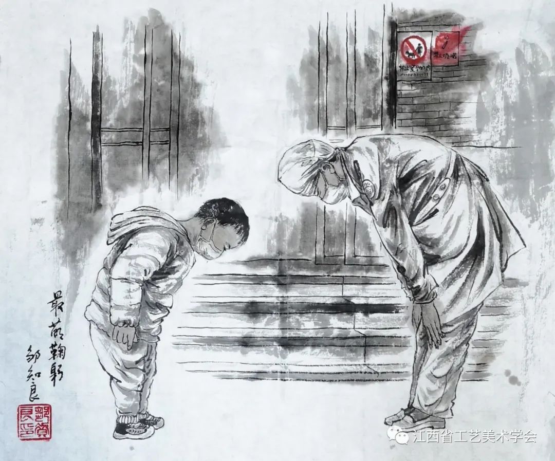《最萌鞠躬》国画 邹知良《珍惜生命 拒绝野味》宣传画 春涛陶瓷