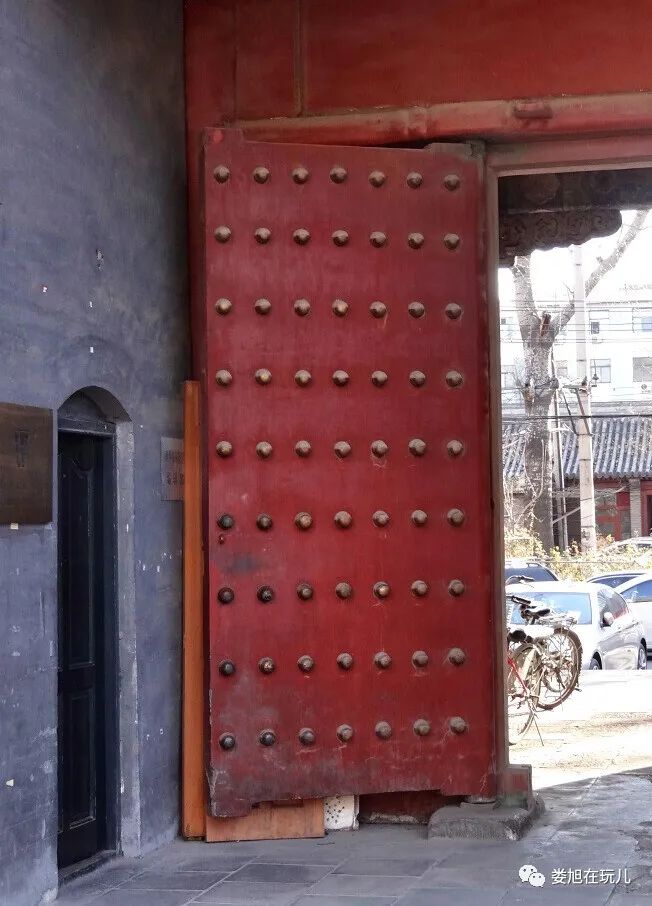 京城三处怡王府