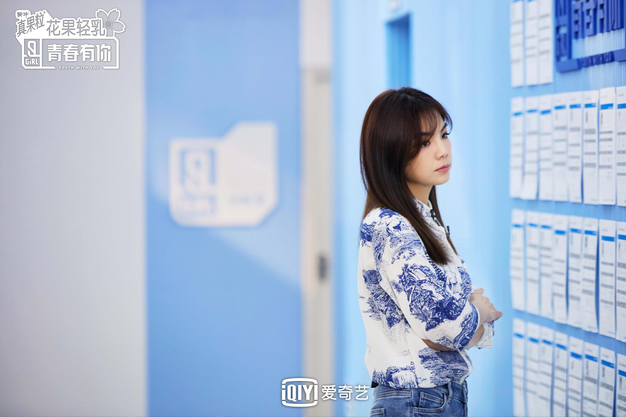 《青春有你2》定档3月12日一周双播 蔡徐坤成隐藏金句王