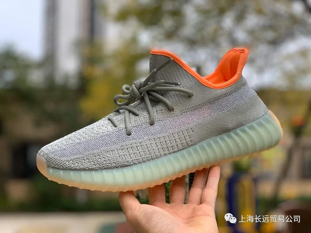 adidasyeezy椰子350v2綠橙灰橙滿天星