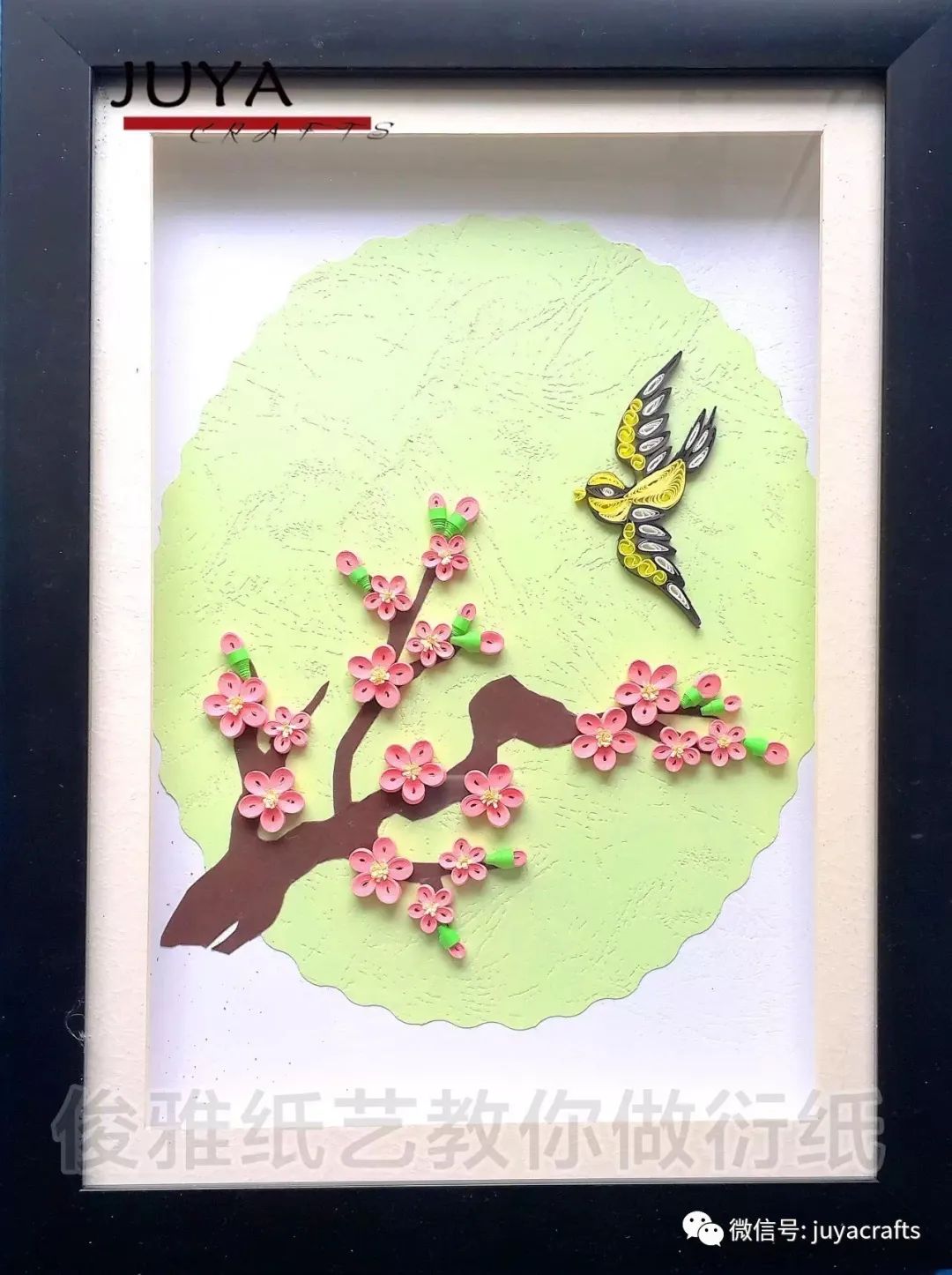 俊雅春天主题衍纸作品合集