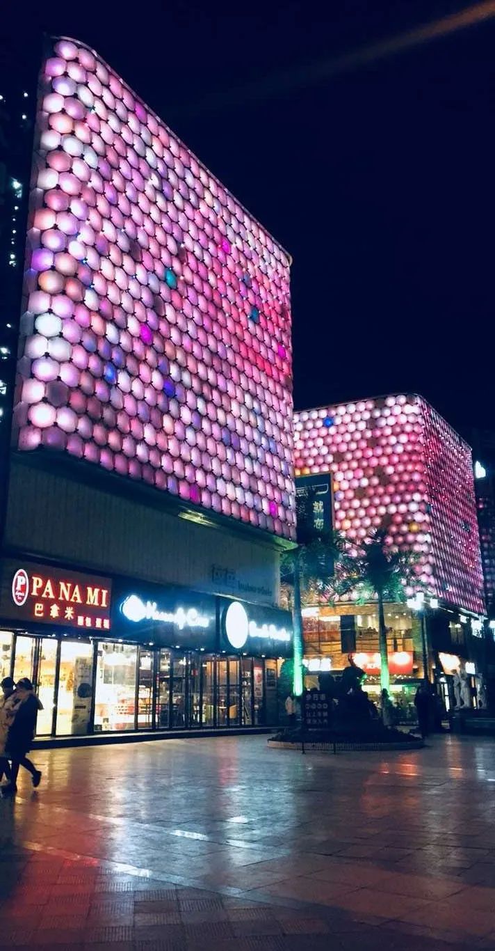 陕西汉中万邦实业集团旗下分公司--汉中鼎鼎百货有限公司,是一家集