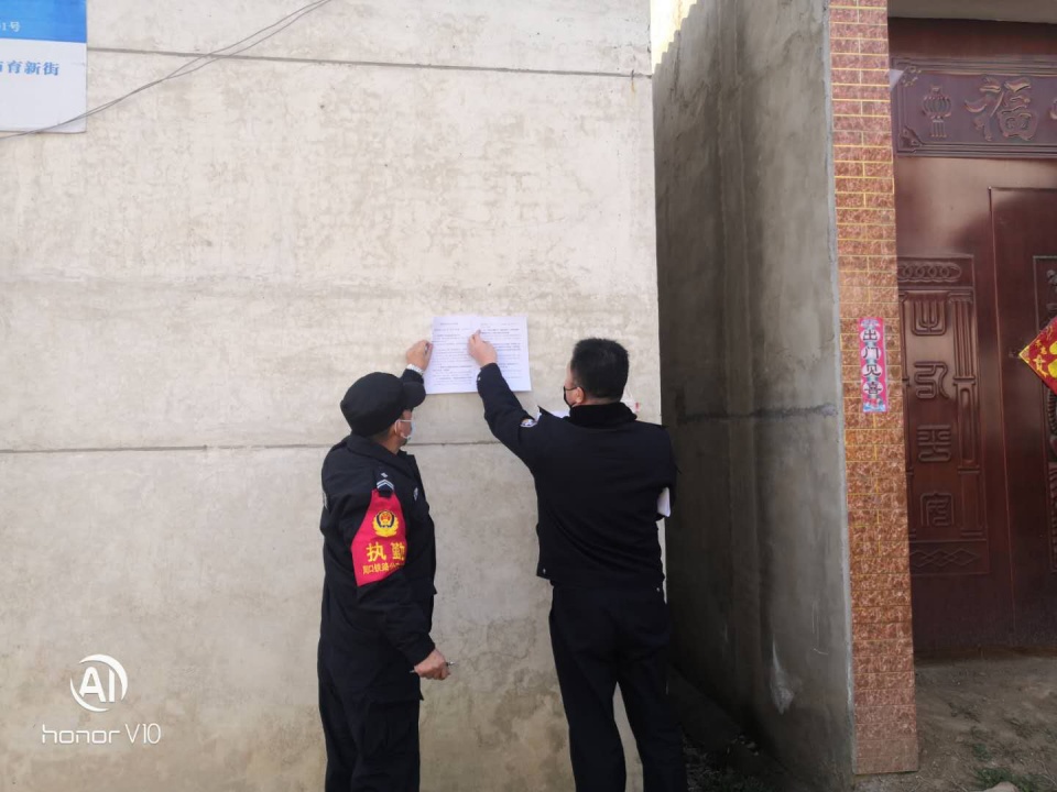 河南省地方铁路公安局周口分局五项措施护航漯阜铁路复工复产