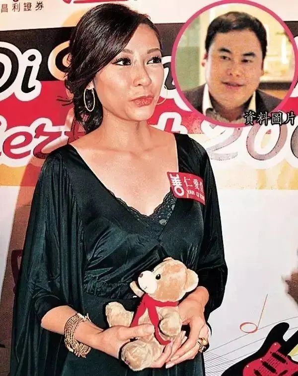 分手不久之后陆诗韵火速搭上"油王"朱明,结果又一次被横刀夺爱.