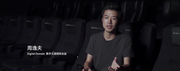 丁燕来魏明周逸夫