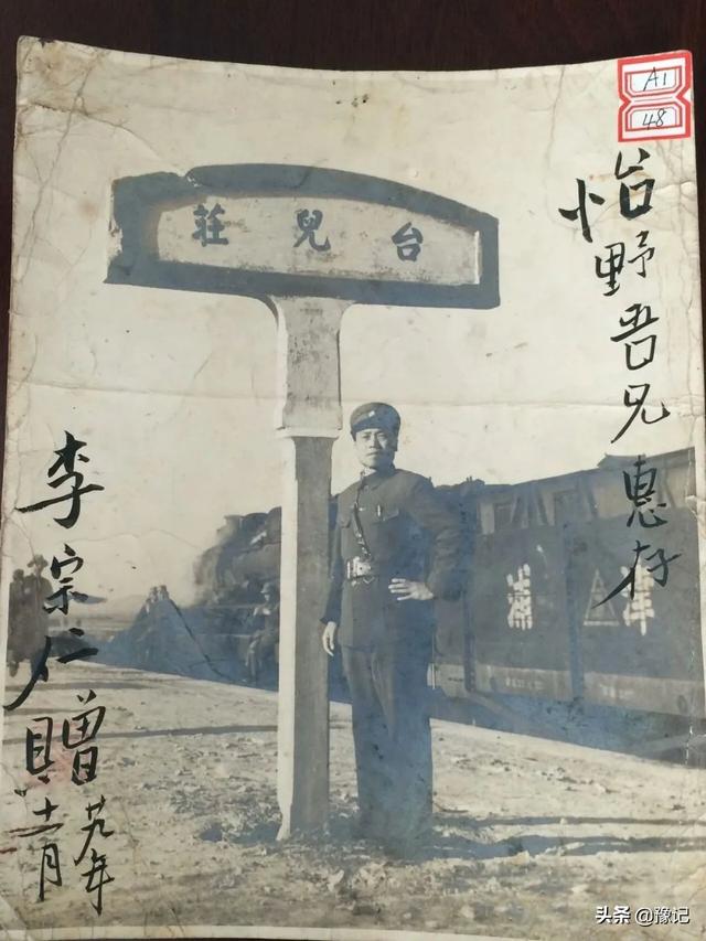 原创南阳农民将军抬棺材抗击日寇为啥最后被蒋介石杀了头