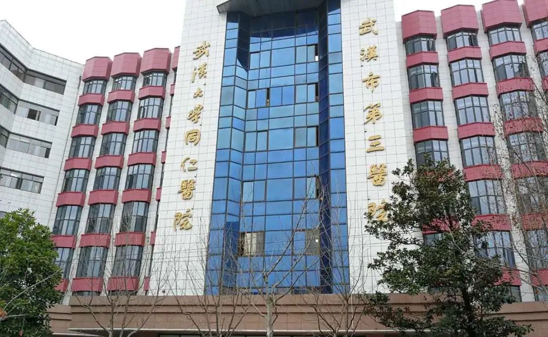 北京同仁醫院、西城區黃牛掛號，服務至上誠信第一的簡單介紹
