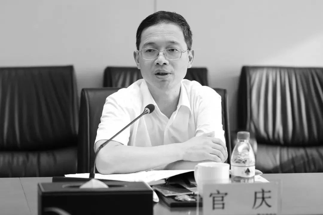 十九届中央候补委员西南交大校友中国建筑原董事长官庆逝世享年55岁