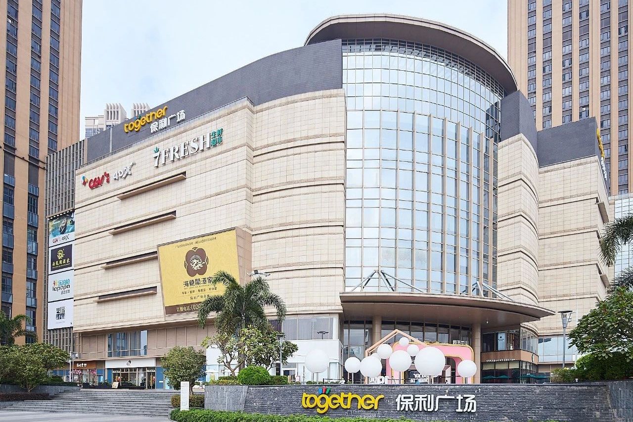 满200减100!广州这家商城一上线,就刷屏朋友圈了!